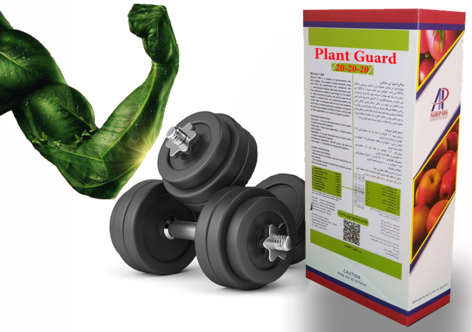 plant guard 7-6-10